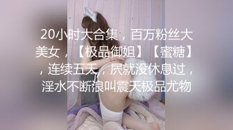 自收集抖音风裸舞反差婊合集第3季【1012V】 (764)