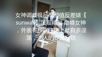   请叫我妈妈 如狼似虎后入狂操啪啪作响超刺激带劲真实乱伦