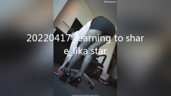 20220417_learning to share_lika star