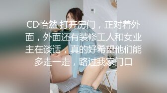 女友放假，天天让她换着衣服被我操