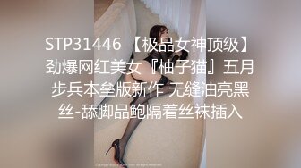 03年大学生母狗，喜欢被人轮-马尾-3p-熟女-大奶子