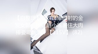 小宝寻花 网红脸乖巧新人小妹