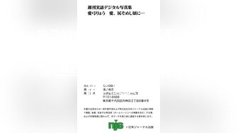 至純至美、清純無比學生妹,掀開裙子被小夥摸濕了插入,表情迷離反差婊