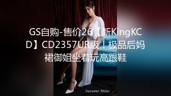 女神级别的170CM高挑大长腿美眉，白色小仙女连体裙！全身敏感，玩的抽搐发抖，爆插她的馒头嫩逼