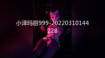 设置好隐藏摄影机、色情书籍和DVD，能拍摄到职场熟女的自慰吗？