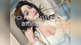 ❤️√【极品厕拍】5.26用小刀把门挖开一个小洞偷拍合租房3个妹子上厕所