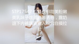 OnlyFans~肥臀大屁股【realskybri】完美身材~细腰大奶翘臀~媚黑内射【199V】 (102)