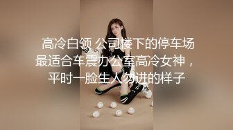 今天睡我老婆吧～无性生活夫妻和男娼。一晚的NTRS记录影像