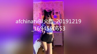 STP27358 ED Mosaic 男友带21岁美鲍女友来找性爱教练学习更多床技 VIP0600