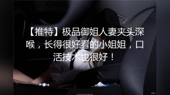 新流劲爆万人求档OnlyFans网红男女通吃SM调教御姐maya女王订阅第二季~绳_缚虐乳拘_束强制高潮鞭 (9)