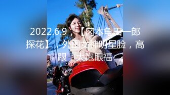 【情感老男孩】泡良达人27岁离异小少妇，烤鸭美酒私密约会，掰开粉逼抠抠插插，激情一刻销魂