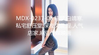 9/21最新 漂亮老婆参加淫乱的4P聚会一女战三男完美VIP1196