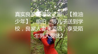 极品淫荡骚母狗！4男一女群P名场面！酒店排着队吃吊，骑乘位边操边舔，后入前后夹击，轮流输出，搞的舒服了