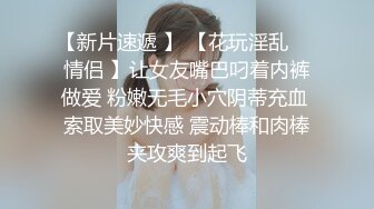 操绝美人妻，完美露脸无套啪啪，这逼操的可爽了