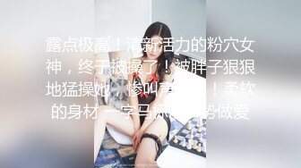  旗袍高跟蜜桃臀小少妇高颜值露脸与小哥激情啪啪，让小哥吃奶玩逼交大鸡巴