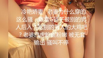 STP27761 新晋探花 温婉兼职25岁小护士 眉目含情娇羞配合 喜欢女上位插得深的感觉 VIP0600