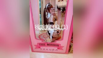 后入00后女大学生