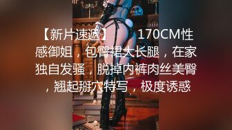 ❤️超颜值极品女神❤️颜值巅峰【糖儿小迷迷】纯洁女神被操我的心在滴血啊，清纯与风骚并存超级反差，颜值党福利！