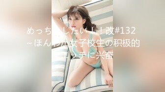 【新片速遞】 广场舞红人大奶熟女『柏欣彤』VIP自拍 跟老公一起洗白白性起主动口交被爆操内射 