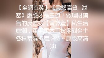 商场女厕偷拍一个白白嫩嫩的小美女