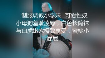 黑丝御姐被我操