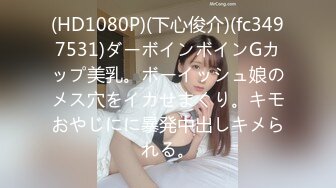 第一视角爽肏蜜桃臀的巨乳少女MilaSolana资源合集【41V】 (17)