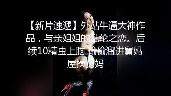 -约啪学舞蹈的苗条性感大长腿美女 干的她明天不能跳舞了