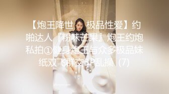 麻豆传媒-人妻肉便器让你的老婆成为我的母狗-欧妮