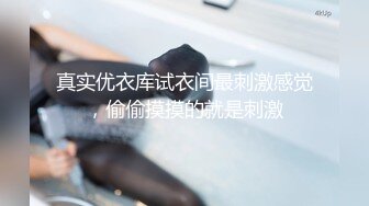 麻豆传媒最新出品MD0172傲娇女同学强迫嚣张女室友激情做爱-管明美