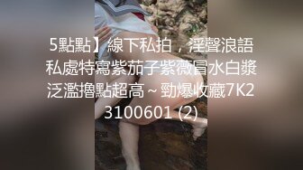 1/28最新 引诱面试可爱一脸呆萌女大学生下海掰开看洞非常紧致VIP1196