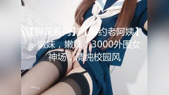 【OnlyFans】2023年6月国人淫妻 爱玩夫妻 换妻淫乱派对②，在马来西亚定居的华人夫妻 老公38老婆36 经常参加组织换妻淫交派对 31