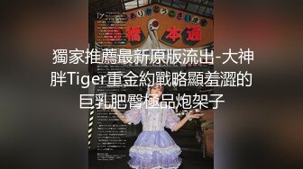 约操健身房性感女会员激情啪啪〜谋渴小骚货需要精液的滋润