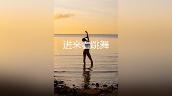 【新片速遞】   ❤️❤️极品小女友，外表清纯床上极骚，大乳晕奶子，吊带黑丝袜，被操的水声哗哗，大白美臀猛干