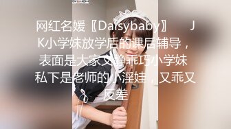 【新片速遞】 商场女厕小手电补光偷拍❤️多位美女小姐姐的肥美嫩鲍鱼