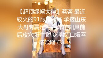 12/27最新 饥渴情侣各种体位啪啪看小美女表情是爽歪歪VIP1196