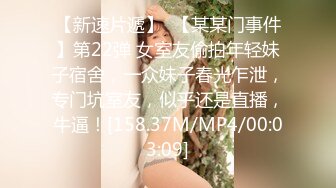 《魔手外购秘极品CP》厕拍达人潜伏女厕独占坑位隔板缝逼脸同框现场实拍多位小姐姐方便，极品肉丝美腿高颜美女擦逼的动作都好看 (7)