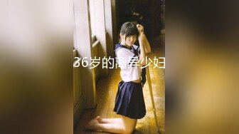 2018.3.30-3.31彩虹情趣房未流出，有卖淫女服务客人胸推，学生情侣打情骂俏啪啪