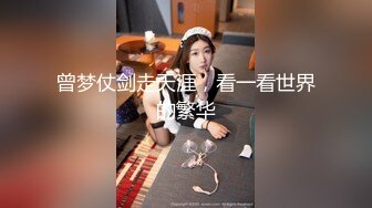 STP32041 逼毛很多的美女少婦誘惑狼友，聽狼友指揮脫光了玩弄騷穴，道具抽插騷逼，讓大哥玩弄騷奶子，撅著屁股玩騷逼 VIP0600