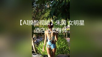 巨乳骚货『李葵』❤最新性爱订阅私拍 与炮友激情做爱 爆奶前后一晃一晃 爆浆内射 高清720P原版 (1)