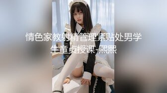 两根不一样的鸡巴自怼