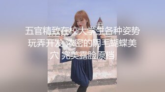 果冻传媒-语文老师淑女老师渴望性高潮只身下海拍AV-新人徐洛瑶