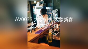 无水印10/17 边打电话边被操偷情人妻电话查岗也不能停止抽插VIP1196