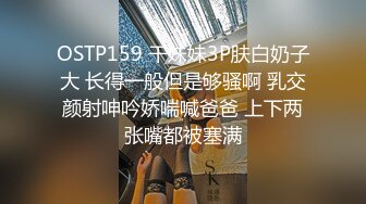 小女友 后入（寻潮汕优质p友   男的勿扰 ）