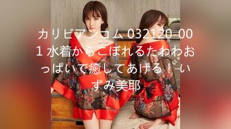 [ABW-280] リミットブレイクSEX 絶対的美少女の殻をブチ破るドM覚醒3性交 VOL.01 野々浦暖