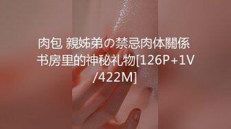 【新速片遞】  大奶阿姨 受不了我想要 我喜欢慢慢操 慢慢享受大鸡吧 韵味阿姨从看到大鸡吧求操到最后受不了求饶 被小伙怼的哦哦叫 