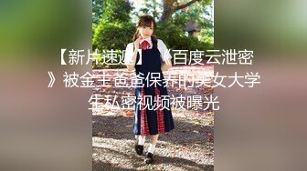 WANZ-819 嫌いな義父に夜這いされて… 樞木葵