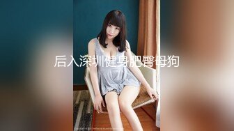 6/8最新 开好房约到女神级黄衣小美女勾人性奋一把抱住揉捏爱抚VIP1196