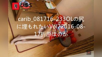 カリビアンコム 012417-357 花弁と大蛇 小向美奈子