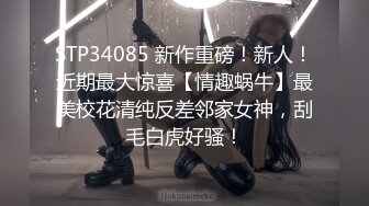 【歌厅探花】商K达人，夜夜笙歌，包间淫乱继续，兄弟两人重金3P小姐姐，苗条漂亮轮番上阵干爽