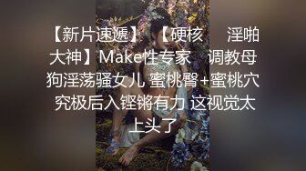 酒店約炮豐滿情人激情啪啪20分鐘小美女就喜歡快速的插小逼